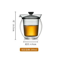 180มิลลิลิตรต่อต้านลวกผนังสองสูง Borosilicate แก้ว Gaiwan ทนความร้อนกังฟูชุดน้ำชาชงชาเขียวมือถือหม้อ