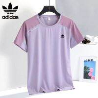 Adidaseรับผิด DRI-FIT เสื้อแขนสั้นความเย็นสำหรับผู้หญิงเสื้อออกกำลังกายวิ่งออกกำลังกายเสื้อยืดซ้อมกีฬา