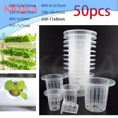 QKKQLA Plant Grow Net Nursery Pots Hydroponic Colonization Mesh Cup Vegetable Plant Soilless Greenhouse Plastic Basket Holder