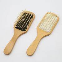 【CC】 Comb Soft Hair Massage Anti-static Detangling for Hairdressing Styling Tools