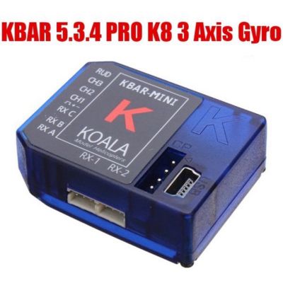 KBAR 5.3.4 PRO K8 3 Axis Gyro Flybarless System (สินค้าส่งจากกรุงเทพ)