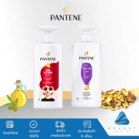 Pantene แชมพู แพนทีน ฟื้นบำรุงผมเสีย ขวดปั๊ม ขนาด 380 มล.