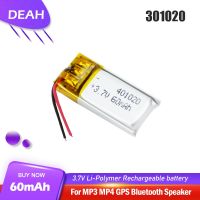 3.7V 60mAh 301020 Lithium Polymer Li-po Li-ion Rechargeable Battery For MP3 MP4 MP5 Bluetooth Earphone Fingerprint [ Hot sell ] mzpa12