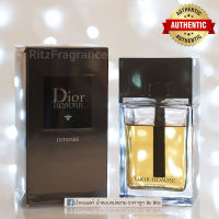 [น้ำหอมแท้แบ่งขาย] Christian Dior : Homme Intense Eau de Parfum (2019)