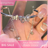 dongcheng สร้อยข้อมือลายผีเสื้อแบบสองชั้นกำไลข้อมือเปิดได้มีพู่ห้อยสร้อยข้อมือแบบปรับได้สร้อยข้อมือเข้าชุดได้ทุกชุดเครื่องประดับสำหรับผู้หญิง