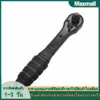 สองในหนึ่งบิตประแจ Collet ประแจมือมัลติฟังก์ชั่นสว่านวงล้อประแจเครื่องมือ