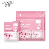 LAIKOU Japan Sakura Mud Face Mask Anti Wrinkle Night Facial Packs Skin Clean Dark Circle Moisturize Anti Aging For Face Care