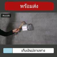 ??โปรสุดปัง SEALANT FIX กาว อเนกประสงค์ กาวพลังช้าง คุณภาพแรงยึดเกาะสูง ไม่ต้องเจาะผนัง ราคาถูก ที่สุด? จอ ทัสกรีน ฟิล์ม อุปกรณ์มือถือ แผ่นซิลิโคน ที่งัด เหล็กแกะ โทรศัพท์ มือถือ ตัวหนีบ ตัวหนีบหน้าจอ ลวดลอก