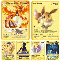 Hot New Pokemon French Metal Card Game Anime Fighting Card Gold Lizard Pikachu Collection Card Action Doll Model Children 39;s Toys