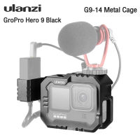 Ulanzi G9-14 Metal Cage for Gopro Hero 9, Hero 10 เคสกรอบโลหะ