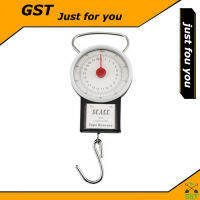 GST แบบพกพากระเป๋าเดินทางขนาด W/เทปวัด (22กิโลกรัม/50LB)