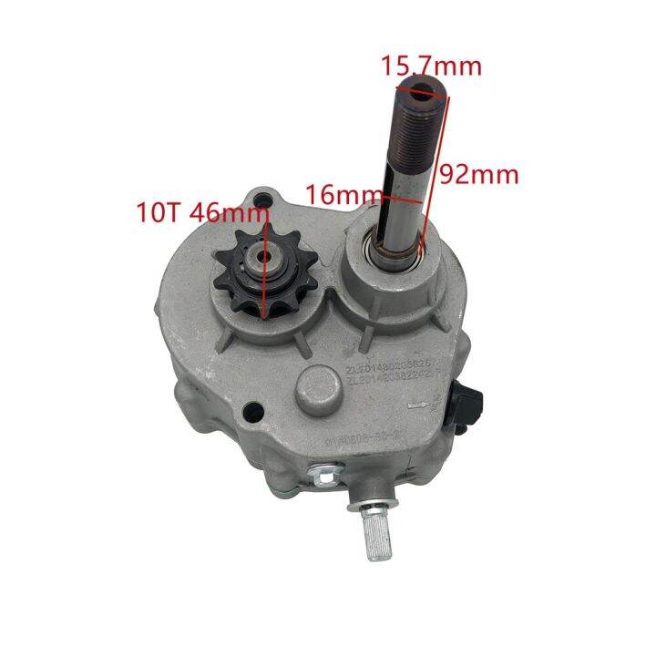 Reverse Gearbox Transmission For GoKarts With 30 Torque Converter Lazada