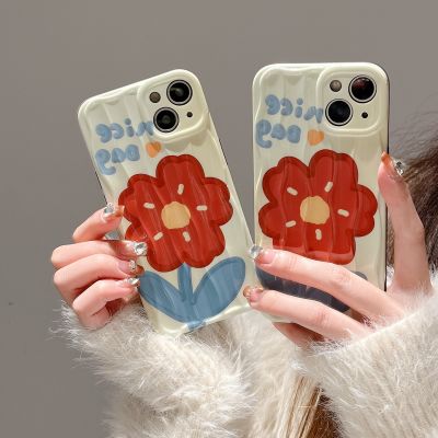 กรณีโทรศัพท์ดอกไม้สีแดงสำหรับ iPhone11 กระเป๋าใส่โทรศัพท์รุ่น Wave Grain จำลองสำหรับ iPhone13Promax เคสซิลิโคนสีเบจสำหรับ iPhone14 กระเป๋าใส่โทรศัพท์แบบ Full Pack สำหรับ iPhone12Pro