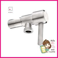 วาล์วฝักบัว RASLAND RA 8886633SHOWER VALVE RASLAND RA 8886633 **ขายดีที่สุด**