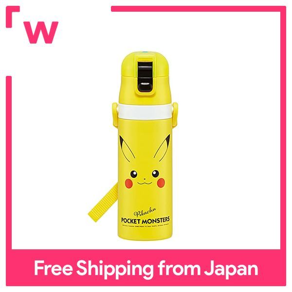 POKEMON Pikachu - Bottle 470ml