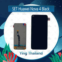 จอชุด Huawei Nova 4 อะไหล่จอชุด หน้าจอพร้อมทัสกรีน LCD Display Touch Screen อะไหล่มือถือ คุณภาพดี Ying Thailand