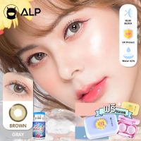 ALP x Luxzy คอนแทคเลนส์ กรองแสงคอมพิวเตอร์ กัน UV ค่าอมน้ำดี ใส่สบาย Made in Korea Light Rosegold รุ่น ALP-L004