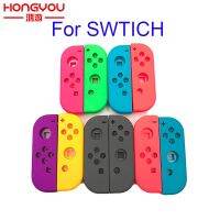 เคสพลาสติกคลุมด้านหน้าสีส้มม่วงพร้อมเปลือกกรอบตรงกลางสำหรับ Nintend Switch NS NX Joy-Con Joycon คอนโทรลเลอร์