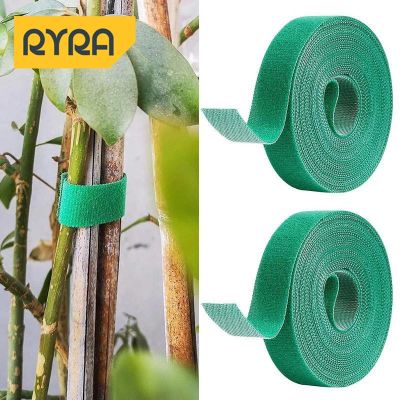 Garden Plant Bandage Hook Tie Adjustable Plant Support Reusable Fastener Tape For Home Garden Accessories Garden And Garden Sale Adhesives Tape