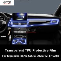 For Mercedes-BENZ CLS 63 AMG 12-17 C218 Car Interior Center Console Transparent TPU Protective Film Anti-Scratch Repair Film