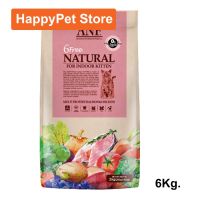 [6Kg] อาหารลูกแมว ANF 6 Free Natural for Indoor Kitten Food สำหรับลูกแมวเลี้ยงในบ้าน สูตรออแกร์นิค ปลาแซลมอลและไก่