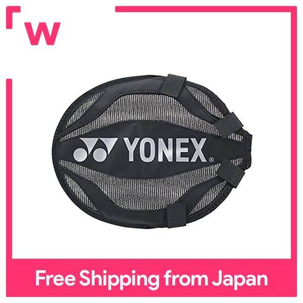 YONEX Badminton Racket Cover Training Head Cover Black (007) AC520
