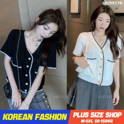 Plus size เสื้อผ้าสาวอวบ เสื้อยืดสาวอวบอ้วน ไซส์ใหญ่ ผู้หญิง เสื้อไหมพรม ทรงหลวม แขนสั้น คอวี ฤดูร้อน สไตล์เกาหลีแฟชั่น