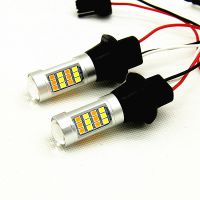 หลอดไฟ Led เปลี่ยนสีคู่สำหรับรถยนต์ไฟฟ้ากระแสตรง12 24โวลต์ T20 42smd 7440ไฟเลี้ยว