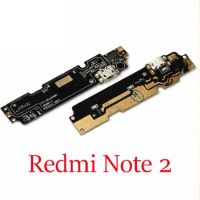 แท่นชาร์จสำหรับ Redmi Note 2 / Note 3 Pro / Note 4 / Note 4X Pro บอร์ดชาร์จสายเคเบิลงอได้ขั้วต่อช่องเสียบ USB