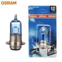 OSRAM M5 12V 35/35W P15d-25-1 Motorcycle Lamps 4000K Cool White Color Xenon Look Original Replace Upgrade 62337CB Pack of 1