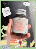 glassy x 500 กลาสซี่ เอ็กซ์ สินค้าแบรนด์  Molegulogy จาก diamond gains พร้อมส่ง ❗️ของแท้ 100% ✅ g