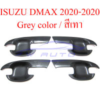 ถาดรองมือเปิดประตู อีซูซุ ดีแม็ค ดีแม็ก ดีแมค 2020-2022 4 ประตู สีเทา เทา ถ้วย เบ้ารองมือเปิด Isuzu D-Max Dmax 20-22 เบ้ารองมือเปิด 4ประตู เบ้ารอง เบ้า