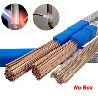 5/10/20Pcs Welding Rod Welding Wire Bronze Electrode Soldering Rod No Need Solder Powder 1.0/2.0mmx500mm Brass Welding Rod