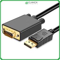 โปรเจคเตอร์ Displayport เป็น VGA CLMXCA 1080P อะแดปเตอร์ตัวผู้กับตัวผู้ไปยังสาย VGA