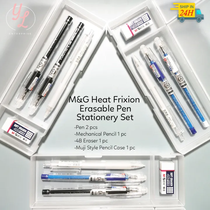 M&G Heat Frixion Erasable Pen Stationery Set/ Pen/ Mechanical Pencil