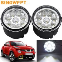 ไฟตัดหมอก LED 90มม. ประกอบไฟตัดหมอกสำหรับรถยนต์ Nissan Juke Hatchback 2010 2011 2012 2013 2014หลอดฮาโลเจน