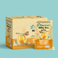 bioCRAFT Milky Pro Probiotic Tablets Honey Flavouredไบโอคราฟท์ มิลกี้ โปร ( นมอัดเม็ดเสริมโพรไบโอติก )กลิ่นน้ำผึ้ง