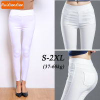 Ruidiandian ผู้หญิงสีดำ/ สีขาวกางเกง Cropped กางเกงผู้หญิง Leggings ฤดูร้อนยืดดินสอสีดำกางเกง Elastic Waist