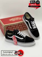 ⚡รองเท้าผ้าใบVans Old Skool ☑️สวยแท้100% รองเท้ากีฬา รองเท้าผ้าใบผู้ชาย-ผู้หญิง รองเท้าสีดำ รับประกันสินค้า