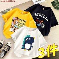 .Most Hot-Selling Baby Boys Clothes summer T-shirt-sleeved T-shirt new trend bottom shirt boy chil Boys Clothing short-sleeved 2021 Trendy Bottoming Childrens