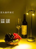 Led Rechargeable Bar Desk Lamp Atmosphere Light Spotlight Clear Bar Atmosphere Lamp Outdoor Stall Dining Table Lamp Night Light 【SEP】