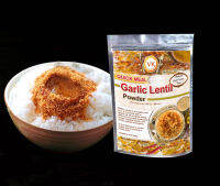 Garlic Lentil Rice Powder/ Ready Mix/ Traditional South Indian rice mix/Quick and easy meal/Masala Spice Powder....200 Gms