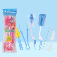 【cw】 7pcs/set Bottle Sponge Plastic Glass Cup Cleaning Feeding Nipple Pacifier Brushes