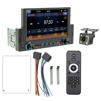 Android-Auto Radio Car Stereo Bluetooth MP5 Player 2USB FM Receiver，Audio System the Host