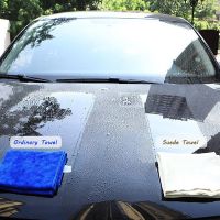 Car Cleaning Cloth Chamois Leather Car Wash Towel Absorbent Car Glass Clean