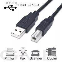 สาย USB Printer Cable สายปริ้นเตอร์ สแกนเนอร์ USB 2.0 ความยาว 1.5 เมตร