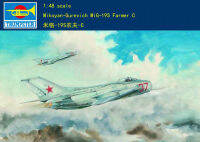 * เป่าแตร148 02803 MiG-19S ชาวนา C