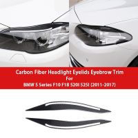 2Pcs Carbon Fiber Car Headlight Eyelids Eyebrow Trim Car Styling For BMW 5 Series F10 F18 520i 525i 2011-2017 Car Accessories