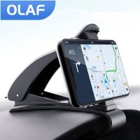 Dashboard Panel Clip Car Phone Holder GPS Mount Stand Adjustable Smartphone Support for iPhone 13 Samsung Display Bracket in Car Car Mounts