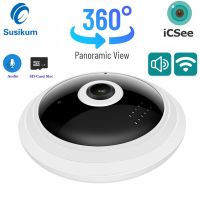 1080P Wireless Panoramic Camera 360 WIFI Smart Home ICSee CCTV Two Ways Audio 2MP MINI Security Camera Indoor Household Security Systems Household Sec